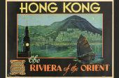 A Guide to Tourism in Hong Kong